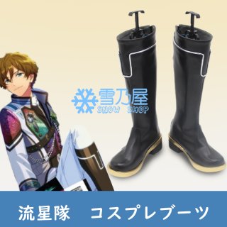 あんさんぶるスターズ コスプレ衣装、あんさんぶるスターズ ウイッグ あんさんぶるスターズ コスプレ衣装、あんさんぶるスターズ ウイッグ