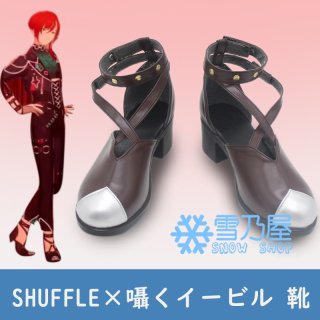あんスタMusic 甜々ハングリー 椎名 ニキ 天満 光 姫宮 桃李 乱 あんスタMusic 甜々ハングリー 椎名 ニキ 天満 光 姫宮 桃李 乱