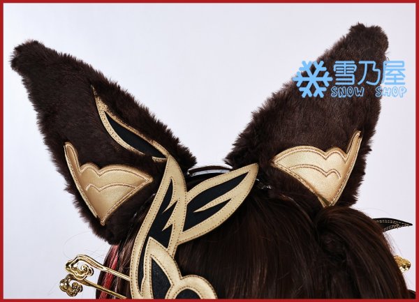 停雲　帰忘の流離人衣装