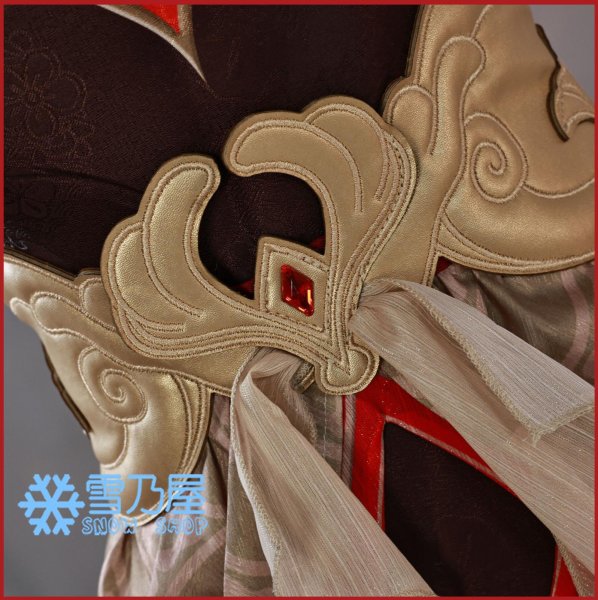 停雲　帰忘の流離人衣装