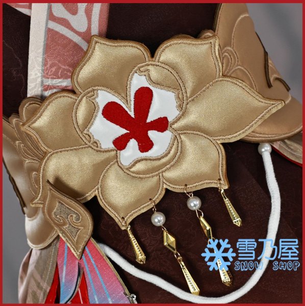 停雲　帰忘の流離人衣装