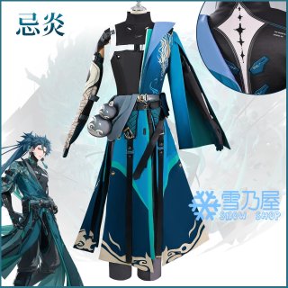 鳴潮 ツバキ コスプレウィッグ