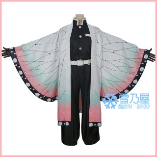 鬼滅の刃 時透無一郎 コスプレウィッグ ツインテールバージョン