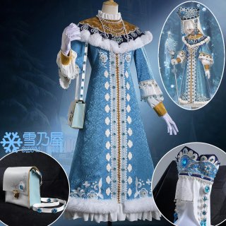 コスプレ衣装,アニメグッツ,コスプレ道具,コスプレ販売 (Page 12) コスプレ衣装,アニメグッツ,コスプレ道具,コスプレ販売 (Page 12)