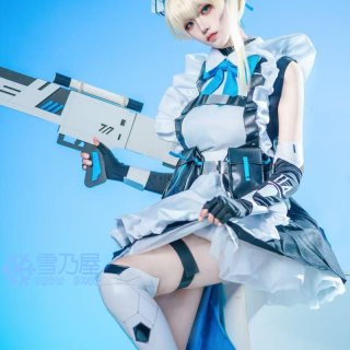 ブルーアーカイブ-Blue Archive- 伊草ハルカ コスプレ衣装 ブルーアーカイブ-Blue Archive- 伊草ハルカ コスプレ衣装