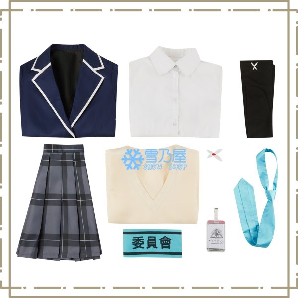 奥空アヤネ　コス衣装