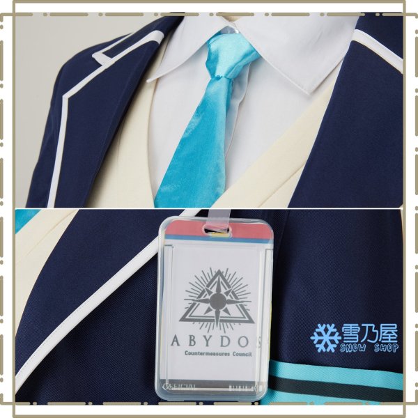 奥空アヤネ　コス衣装