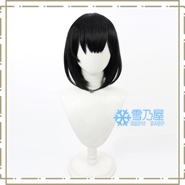 静山マシロ  ウィッグ