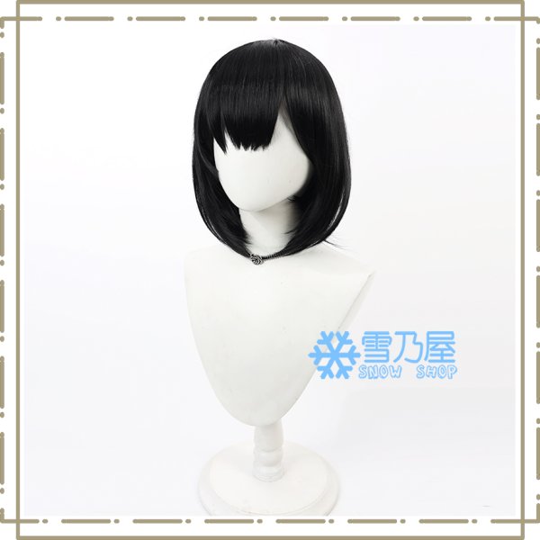 静山マシロ  ウィッグ