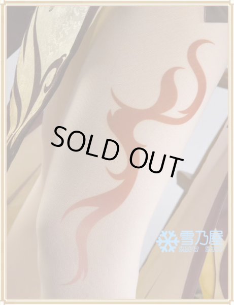 画像7: 原神　凝光　コスプレ衣装 (7)