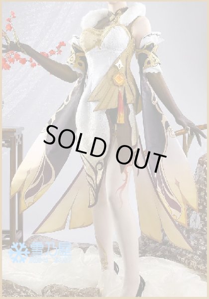 画像3: 原神　凝光　コスプレ衣装 (3)