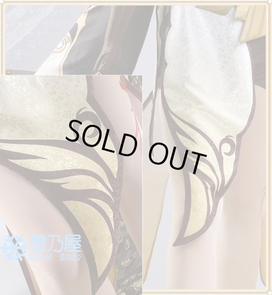 画像10: 原神　凝光　コスプレ衣装 (10)