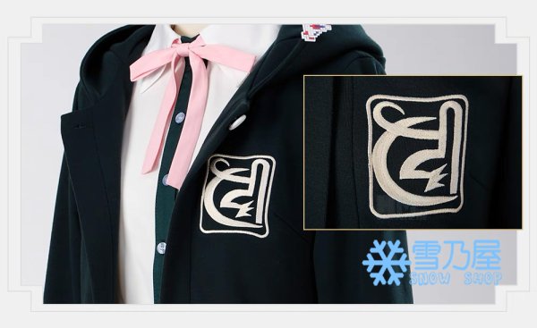 七海千秋　コス衣装