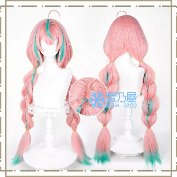 ヴァレサ ウィッグ