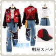Trickstar　Build理想を詰め込んだFREEDOM衣装