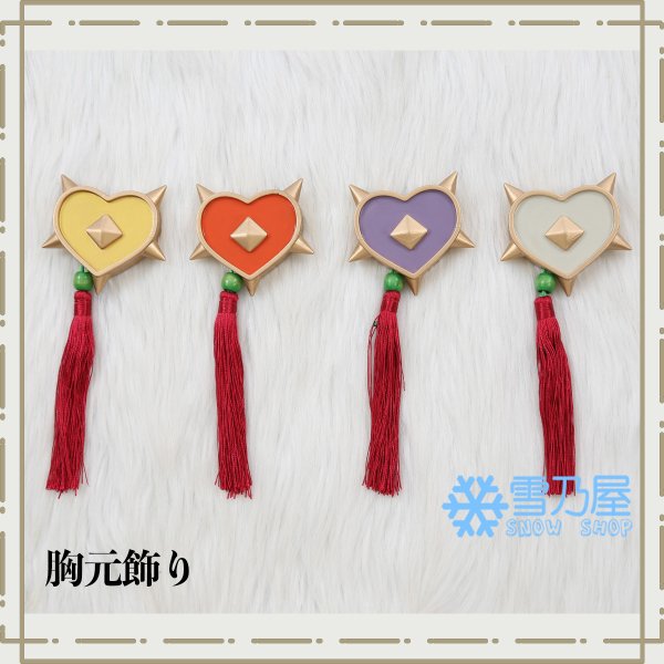 Ra*bits  OVER★飛び越せHRCN衣装