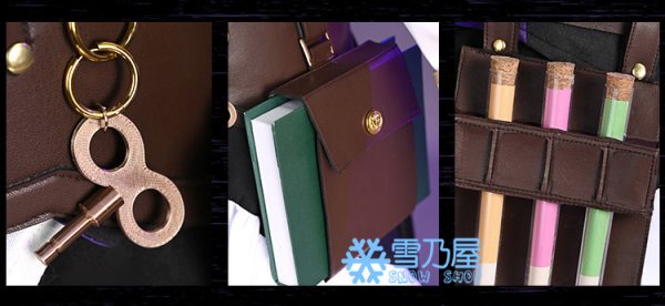 神代類　在りし日の憧憬衣装