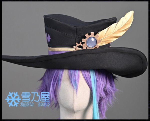 神代類　在りし日の憧憬衣装