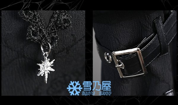 東雲絵名　神っぽいな衣装