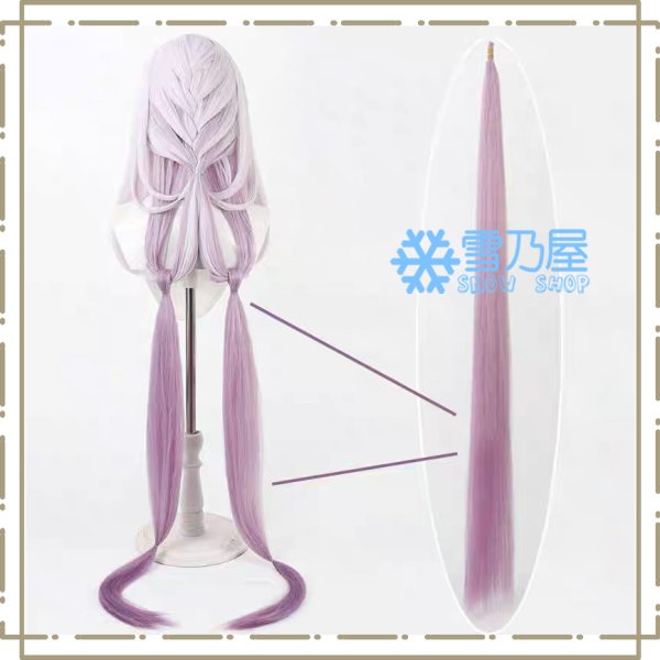 キャストリス ウィッグ