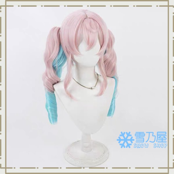 ヒアンシー　ウィッグ