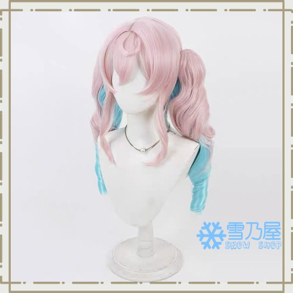 ヒアンシー　ウィッグ