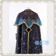 Valkyrie星の鳴動響きし時に衣装