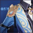 Dr.レイシオ　衣装