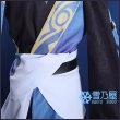 Dr.レイシオ　衣装