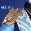 Dr.レイシオ　衣装