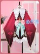 ヒアンシー　衣装