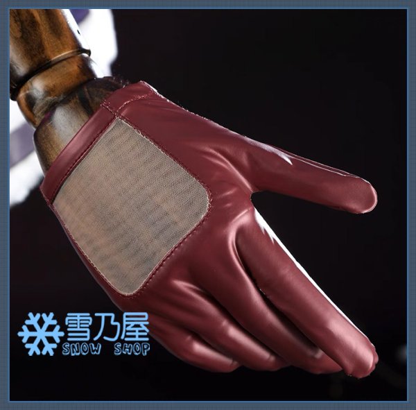 玖夜　雪の夜のぬくもり衣装