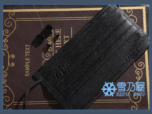 玖夜　雪の夜のぬくもり衣装