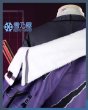 玖夜　雪の夜のぬくもり衣装