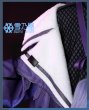 玖夜　雪の夜のぬくもり衣装