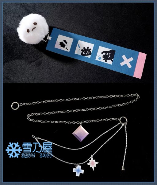 ブレイド　星の夜のスケッチ 衣装