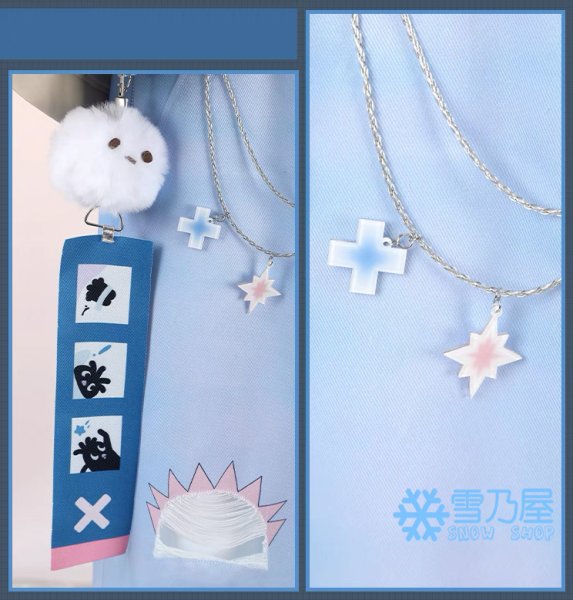 ブレイド　星の夜のスケッチ 衣装