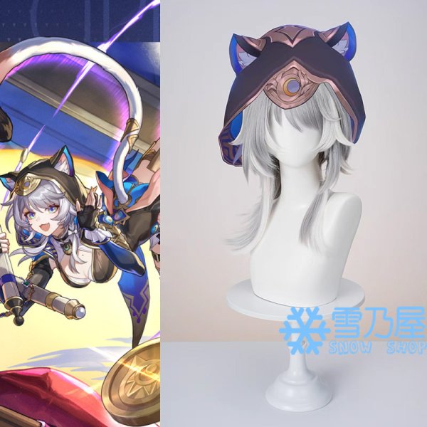 サフェル　ウィッグ
