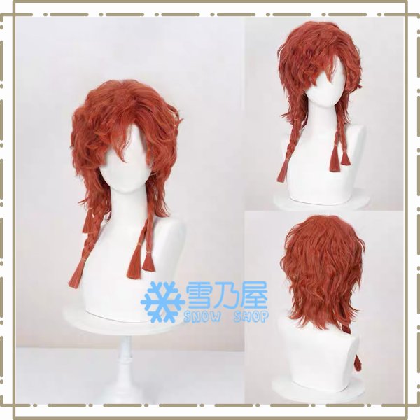 弓使い　ウィッグ