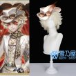 探鉱者7周年ウィッグ
