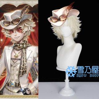 IdentityV 第五人格 コスプレ衣装