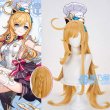 エスコフィエ　ウィッグ