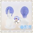 ポリエステル　ウィッグ