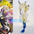 シュウ　春日宴ウィッグ