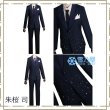 Knights　ユニットソングCD 第2弾　vol.03衣装