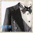 ヴィル 始まりのハロウィーン衣装