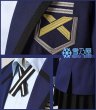ニャアン コス衣装