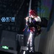  天城燐音   フィーチャー  コスプレ衣装
