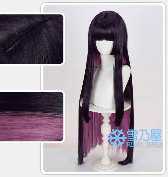 黒鉄音羽　ウィッグ