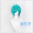 院瀬見ティナ　ウィッグ